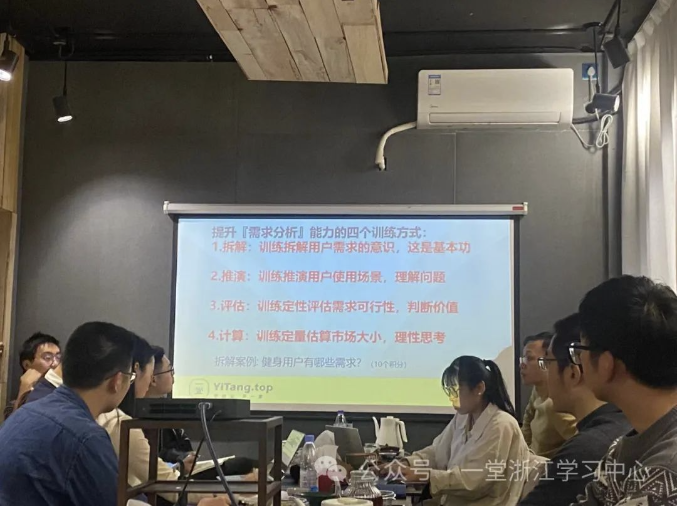 游戏化育儿项目共学共建