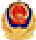 浙公安备