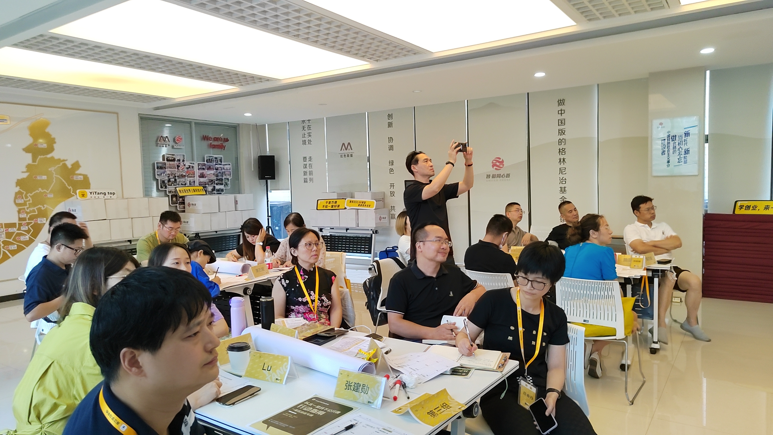 微信图片_20220806234148.jpg