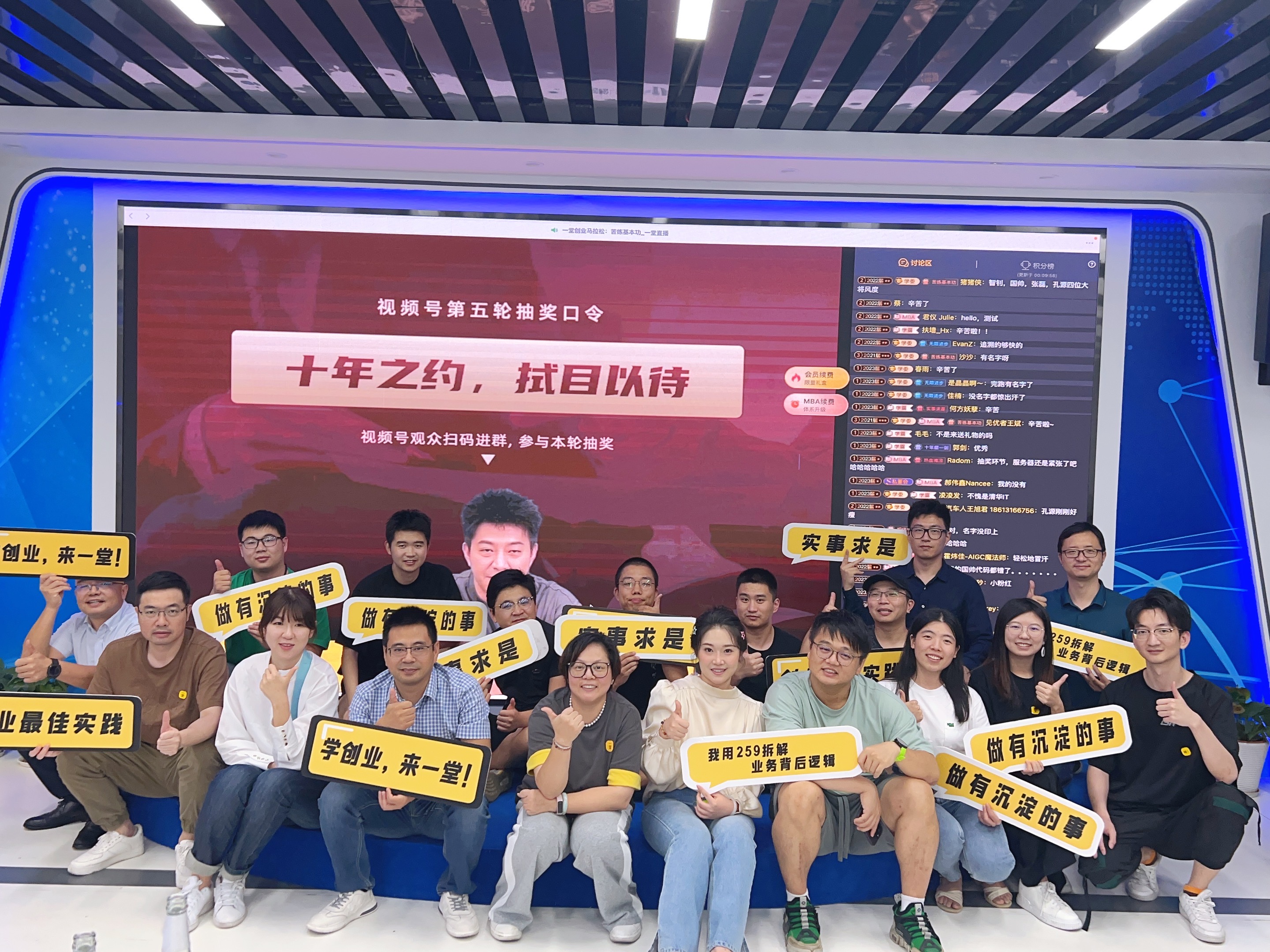 微信图片_20230919102714.jpg